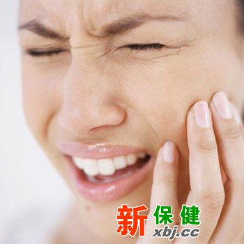 治療牙痛的偏方