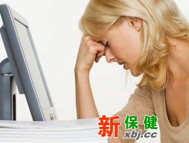 輻射的危害