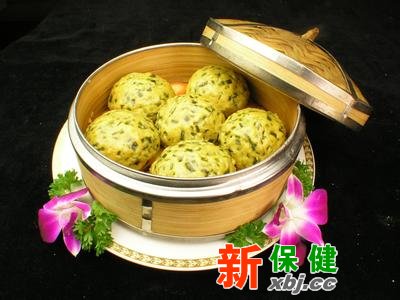 原則三