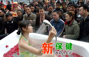 2種天氣盡量不洗
