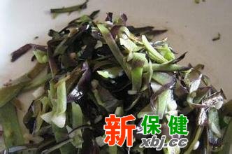 茄子皮