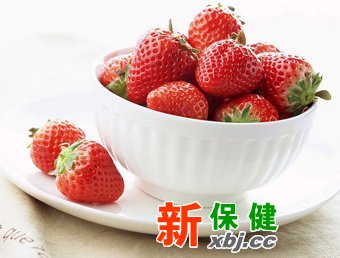 草莓的食療作用