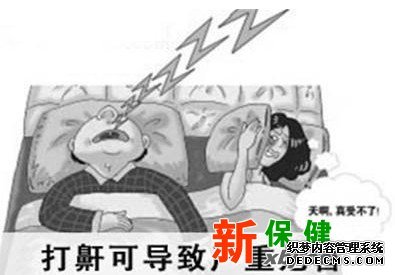 治療打鼾的飲食偏方