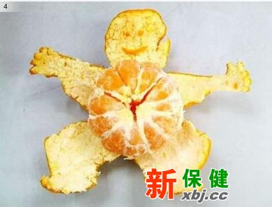 橘子皮