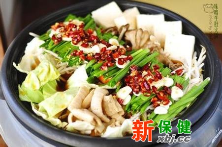 味噌海鮮火鍋