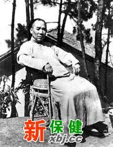 百歲壽星馬寅初