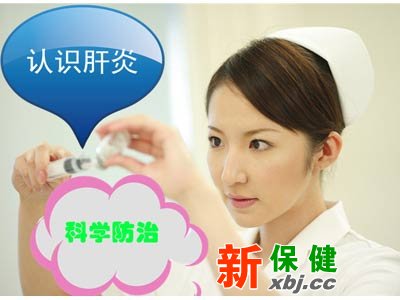 http://www.xywy***/bj/