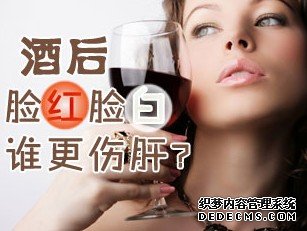 http://www.xywy***/bj/