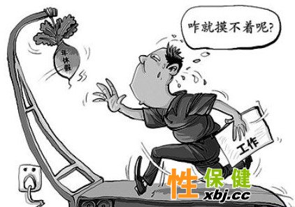 “被全勤”之老板與職員的博弈