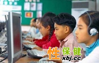 怎樣讓孩子戒掉網(wǎng)癮