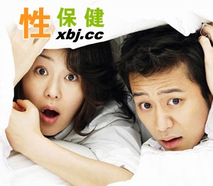 夫妻“謊言”不因成為家庭負擔