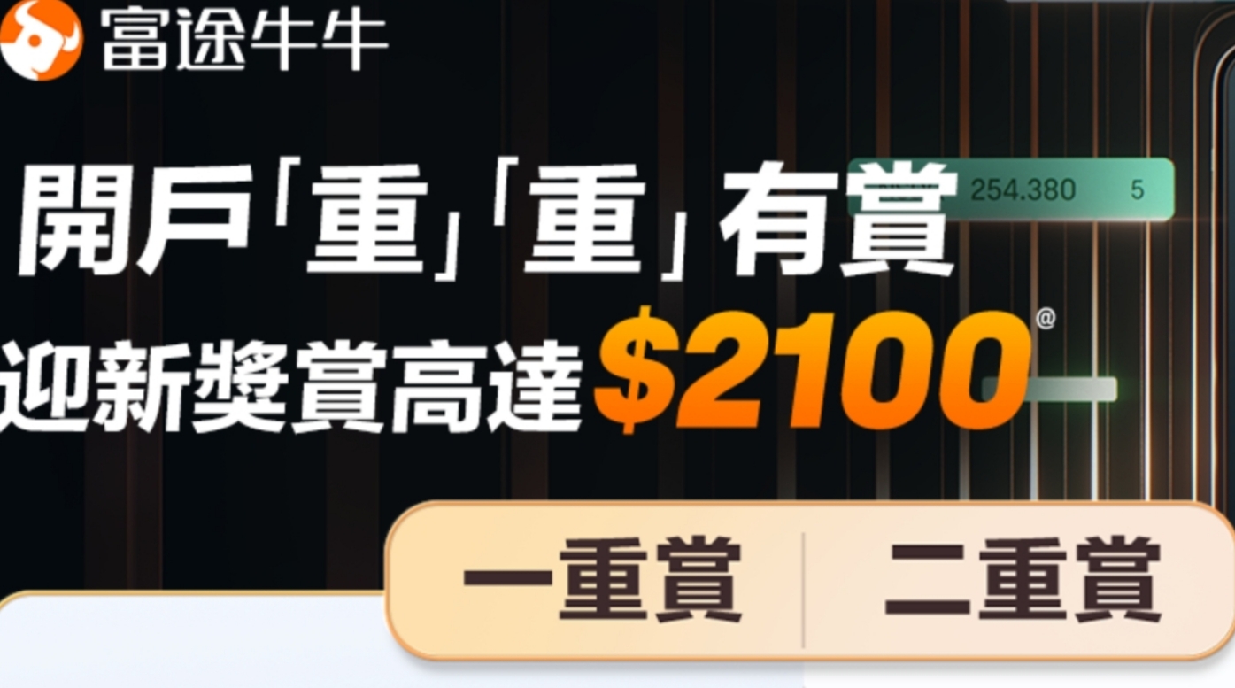 微信截圖_20240517182627.png