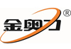 金奧力